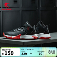 喬丹籃球鞋男球鞋戰靴中幫皮面革面防水男鞋學(xué)生球鞋 黑色極光紅 42.5