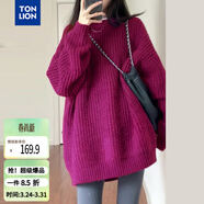 唐獅（TonLion）2025秋季女顯瘦寬松圓領(lǐng)中長(cháng)款套頭毛衣凈色簡(jiǎn)約時(shí)尚百搭