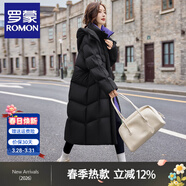 羅蒙（ROMON）羽絨服女撞色長(cháng)款2025新款冬季加厚過(guò)膝東北超厚今年流行爆款連帽 黑色 L