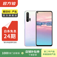 榮耀 honor 榮耀20pro  華為二手 二手華為 二手手機國行優(yōu)惠券補貼 冰島幻境 8G+256G