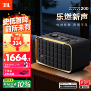 JBL 音樂(lè )世家A200 居家藝術(shù)藍牙音響 電腦桌面音箱家用室內低音炮 WiFi藍牙連接 生日禮物送男朋友 黑