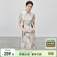尚都比拉新中式國風(fēng)連衣裙女夏收腰印花裙優(yōu)雅中長(cháng)裙 漢玉色W42L54866  S