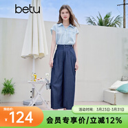 百圖betu女裝夏季新款襯衫大落肩清爽條紋肌理感短袖上衣2506T28 藍色 S