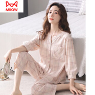 貓人（MiiOW）梭織棉紗布睡衣女夏天純棉春秋款七分袖女夏季薄款全棉大碼家居服 杏粉色2212-七分袖九分褲  (165/L碼)穿著(zhù)體重100-120斤