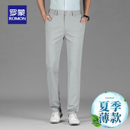 羅蒙（ROMON）商務(wù)男士休閑褲夏季薄款透氣彈力修身直筒男褲中年免燙抗皺西裝褲 6762B淺灰色 29 【適合110斤左右】