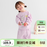 巴拉巴拉童裝兒童長(cháng)袖套裝男女童兩件套寶寶秋裝嬰兒衣服卡通萌趣 粉紅60006-209325104202 80