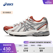 亞瑟士ASICS緩震跑鞋女鞋網(wǎng)面跑步鞋耐磨運動(dòng)鞋 GEL-FLUX CN 白色/灰色 37.5