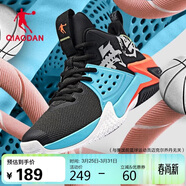 喬丹男鞋籃球鞋無(wú)雙夏季網(wǎng)面透氣減震耐磨實(shí)戰國潮籃球運動(dòng)鞋