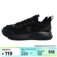 喬丹運動(dòng)鞋男鞋春夏季網(wǎng)面減震軟底百搭休閑鞋男跑步鞋