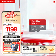 閃迪sandisk內存卡class10存儲Micro sd卡 高速行車(chē)記錄儀tf卡 手機行車(chē)記錄儀內存卡 1T 讀速高達150Mb/s