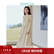茵曼（INMAN）2025秋冬女裝新款燈芯絨連衣裙新品長(cháng)袖休閑針織禮服中長(cháng)裙子 淡香杏-18348357H1 S