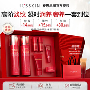 伊思（It’s skin）紅參蝸牛水乳7件套裝 抗皺淡化細紋提拉緊致護膚品禮盒生日禮物女