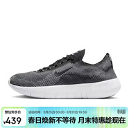 耐克NIKE男子訓練鞋 NIKE FREE 2025 運動(dòng)鞋HF1078-004黑灰白42