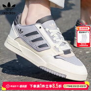 阿迪達斯（adidas）男鞋 26春新款三葉草DROP STEP LOW 2.0輕便透氣休閑鞋低幫板鞋 漢玉白/暗銀金屬/灰 【曬圖返10】 44 碼/內長(cháng)270mm