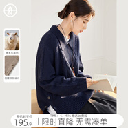 對白（DUIBAI）【AN大碼系列】翻領(lǐng)麻花套頭毛衣冬季新款微胖mm針織衫學(xué)院風(fēng)上衣 藏青色 M 建議體重110-125
