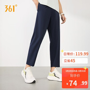 361°褲子男春夏季防曬休閑運動(dòng)褲跑步寬松健身直筒九分褲652624713H-2