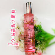 三花兩葉水乳洗面奶補水保濕水潤嫩膚護膚品禮盒學(xué)生正品 水1瓶（拆套）