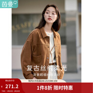 茵曼（INMAN）2026春季女裝新款休閑純色翻領(lǐng)口袋單排扣百搭短外套上衣 濃咖啡 XL