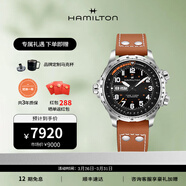 漢米爾頓（Hamilton） 漢密爾頓男表瑞士手表卡其航空超越風(fēng)速飛行員機械表 禮物送男士 45mm黑盤(pán)棕色皮帶 H77755533