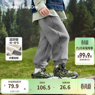 巴拉巴拉兒童長(cháng)褲男童女童加厚加絨褲子2025秋冬親子百搭束腳休閑褲子潮流