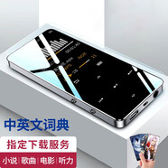 E-PDA 藍(lán)牙m(xù)p3無損音樂播放器mp4迷你學(xué)生隨身聽觸摸鍵薄p3插卡看小說 魅力黑 4G （無藍(lán)牙+無贈品）