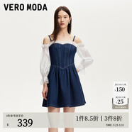 VEROMODA連衣裙女牛仔雪紡拼接修身A字裙子3252005 中特深牛仔藍色 XS
