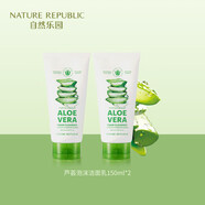 自然樂(lè )園Nature Republic自然樂(lè )園蘆薈泡沫潔面乳凈面洗面奶 2支裝
