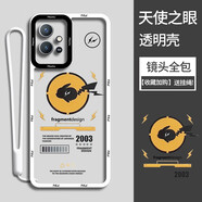 小寸心 vivoy55s手機殼 y53s保護套y52s鏡頭全包透明天使眼藤原浩皮卡丘卡通防摔軟殼 vivoY33s【TS017閃電皮卡丘】+白色掛繩