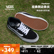 VANS范斯官方 Faulkner粉彩風(fēng)酷感黑美式經(jīng)典薄絨男鞋板鞋 黑色 40.5