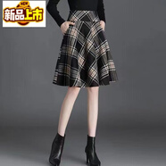 初徑（CHUJING）格子半身裙女毛呢短裙2025新款時(shí)尚字大擺傘裙秋冬配毛衣蓬蓬裙 格子 M 95-105斤