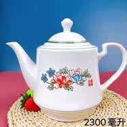 FANCYCHIC家庭陶瓷茶壺大容量耐高溫水壺餐廳中大號泡茶壺辦公室防爆冷水壺 花開富貴 2300ml