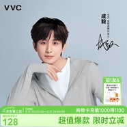 VVC成毅同款防曬衣服女冰絲涼感透氣防紫外線(xiàn)披肩城市輕戶(hù)外短外套