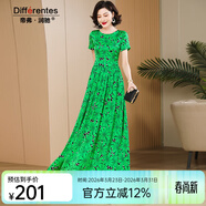 帝弗·潤馳2026新款綠色碎花連衣裙長(cháng)款女夏裝高端雪紡收腰及踝長(cháng)裙 綠色 L