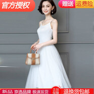 【特價(jià)撿漏】高端輕奢旗艦官方店配紗裙的小西裝外套女兩件套春秋套裝內(nèi)搭西服短款小個(gè)子連衣裙夏 單件-白色連衣裙 M （80-100斤）