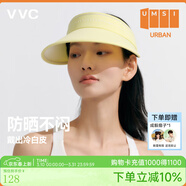 VVC成毅同款防曬帽女防紫外線(xiàn)遮臉戶(hù)外空頂帽太陽(yáng)帽 風(fēng)尚-櫻草黃MAX 均碼