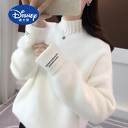 迪士尼（Disney）初中女生毛衣加絨加厚秋冬季新款高中學(xué)生半高領(lǐng)內搭針織打底衫潮 白色加厚款 190 M 【90-105斤】