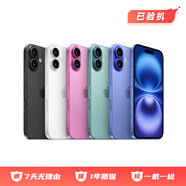 【已驗機】Apple 蘋(píng)果xs/xsmax/11/12/13/14/15/16 系列 二手手機 蘋(píng)果16plus 【顏色內存成色以下方質(zhì)檢報告為準】