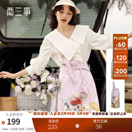 兩三事a字高腰半身裙女設計感2025夏季新款冬梵高印花背帶裙子 房間與花 紫色 L