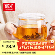 富光花茶杯 男女士茶水分離杯子 雙層辦公泡茶玻璃杯帶把高硼硅水杯
