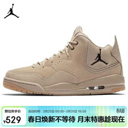 Jordan男休閑鞋喬丹 JORDAN COURTSIDE 23運動(dòng)鞋AT0057-200卡其44