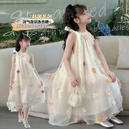 童槐女童連衣裙夏裝2026新款女大童吊帶掛脖裙子兒童夏季網(wǎng)紗公主長(cháng)裙 百花紛飛公主裙圖片色 140 建議身高130