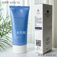 安婕妤（ANGLEE）膠原潤透潔膚乳120ml補水保濕微泡沫深層清潔潔面乳官方 120ml