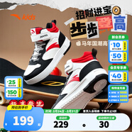 安踏兒童2025秋季新款男女中大童革面防水休閑鞋高幫潮流板鞋小白鞋 【男款】安踏白/黑/經(jīng)典紅8001-7 39