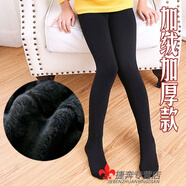 途尊（kingtrip）春秋冬加絨加厚兒童連褲襪寶寶絲襪女童打底褲襪大童白色舞蹈襪子 加絨加厚不倒絨  黑色連襪 M XL 適合 122-145c