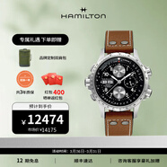 漢米爾頓（Hamilton） 漢密爾頓男表瑞士手表卡其航空超越風(fēng)速飛行員機械表 禮物送男士 44mm黑盤(pán)棕色皮帶 H77616533