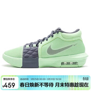 耐克（NIKE）男子籃球鞋詹姆斯8代LEBRON VIII運動(dòng)鞋FB2237-300 蒸汽綠 40.5 