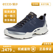 愛(ài)步（ECCO）男鞋25新款耐磨戶(hù)外運動(dòng)跑步休閑鞋牛皮BIOM健步C 091504香港現貨 091504-01048 41