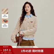 茵曼（INMAN）2025秋冬女裝新款復古彩色刺繡微閃毛衣外套減齡針織衫開(kāi)衫 彩色 L