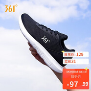 361°運動(dòng)鞋女士春夏季網(wǎng)面透氣通勤休閑減震慢跑步女鞋子681832270-3