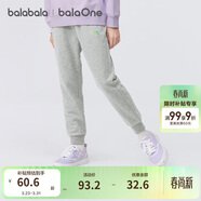 巴拉巴拉童裝兒童褲子運動(dòng)褲男童女童春秋裝新款衛褲舒適長(cháng)褲時(shí)尚印花